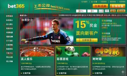 365BET体育登录入口官网平台详解 365BET体育登录入口官网平台详解