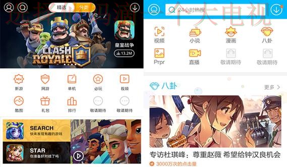 IM电竞娱乐平台推荐在哪玩