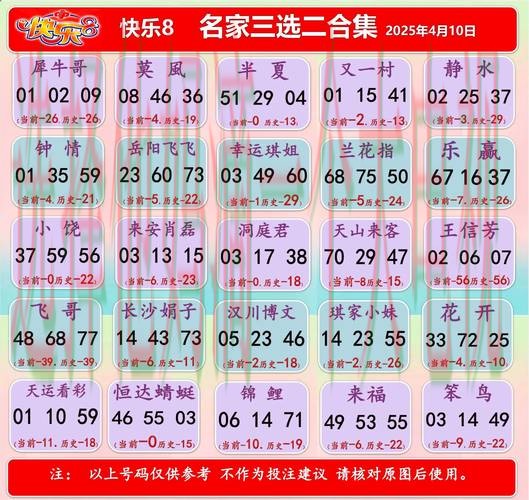 88体育网页版官方网站入口 88体育网页版官方网站入口