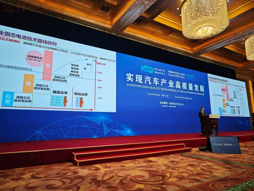 九游科技控股业务发展探讨