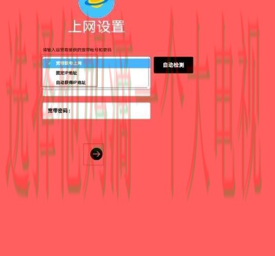 必威网页版登录入口解析 必威网页版登录入口解析