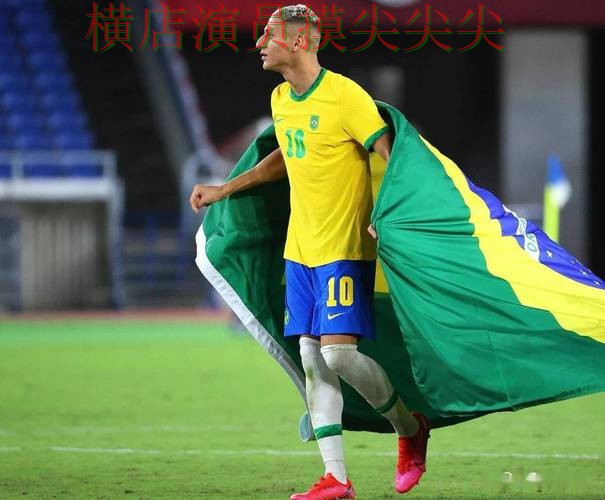 世界杯买球平台速度测试直播怎么看？揭秘给你答案（2026世界杯）